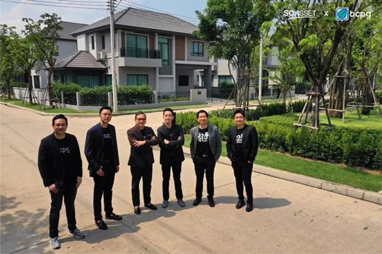 SC ASSET และ BCPG สององค์กรชั้นนำ เปิดตัว 'Sun Share Project’ โครงการความร่วมมือนำระบบ โซลาร์ รูฟ มาผลิตไฟฟ้าเพื่อใช้ในบ้านและซื้อ-ขายไฟฟ้าระหว่างกันผ่านบล็อกเชนรายแรกในโครงการ เนเบอร์ฮูด บางกะดี