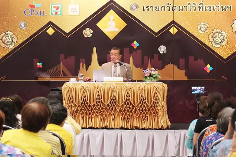 พล.อ.ต.นพ.บุญเลิศ จุลเกียรติ เฉลยคำตอบ“ใครจิกหัวกู”