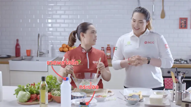 หลายคนอาจยังไม่รู้ว่า "การทำอาหาร" คือ งา...