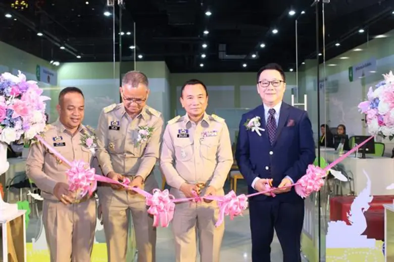 ศูนย์การค้าเซ็นทรัลเฟสติวัล หาดใหญ่ ตอกย้ำความเป็น “ศูนย์กลางการใช้ชีวิต” เป็นพื้นที่แห่งความสุข อำนวยความสะดวกสบายสำหรับลูกค้า เปิดศูนย์บริการภาครัฐ จังหวัดสงขลา (Government Center Service)