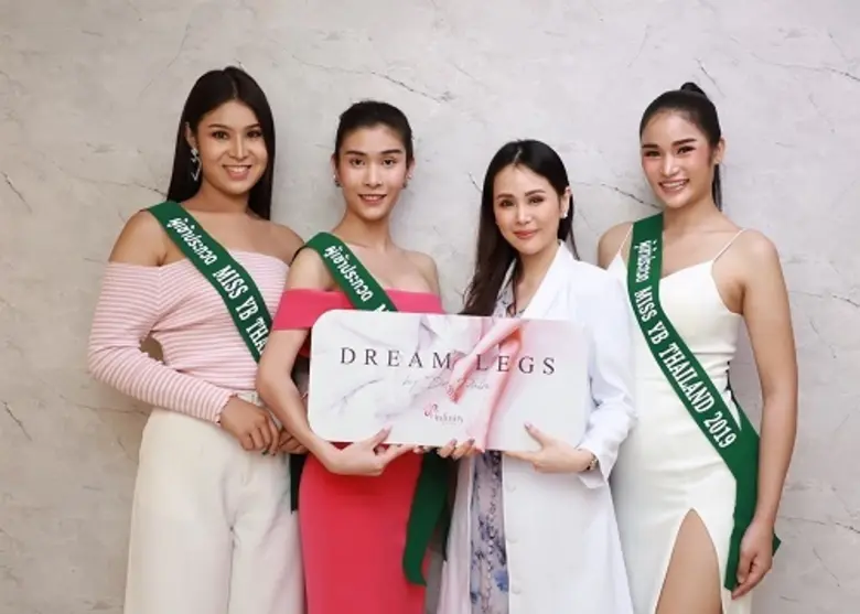 เซเลบ-คนดัง” ยกนิ้ว!  “ดรีม เลก” นวัตกรรมสุดเทพ อันดับ1