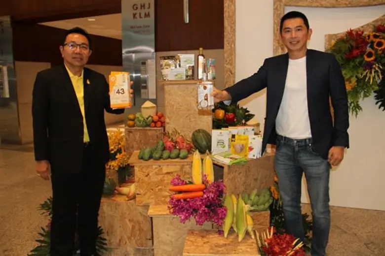 กรมการค้าภายใน กระทรวงพาณิชย์ ชวนประชาชนมารักษาสุขภ...