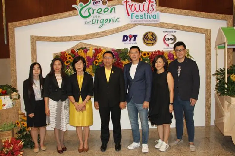 เชิญชวนเที่ยวงาน Green Life Eat Organic สุขภาพดี ไม่มีที่สิ้นสุด Fruit Festival ผลไม้ไทยสดฉ่ำ คัดมาให้อร่อยยกสวน