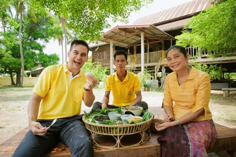 สุดแซ่บแดนอีสาน ยลเสน่ห์เมืองแม่น้ำสองสี ...