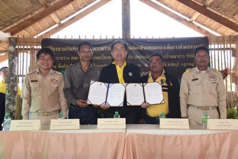 นายกฤษฎา บุญราช รัฐมนตรีว่าการกระทรวงเกษต...