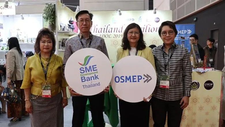 SME D Bank ติดปีกเอสเอ็มอีไทยบุกตลาดฮ่องกง แจ้งเกิดในงาน “HKTDC Hong Kong House ware Fair 2019”