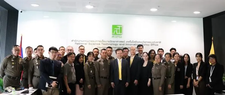 ติดปีกสำนักงานตำรวจแห่งชาติ สวทน. หนุนทำสมุดปกขาววิจัยพัฒนานวัตกรรมตำรวจ