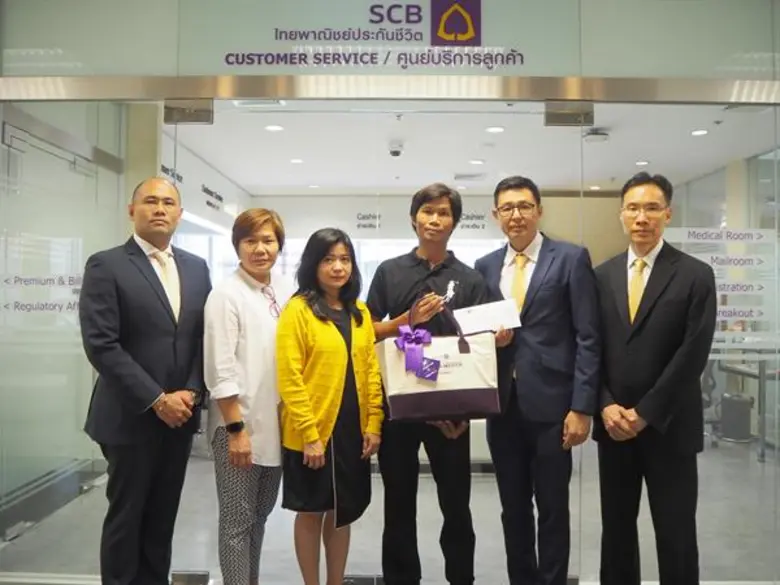 นายเสถียร เลี้ยววาริณ ประธานเจ้าหน้าที่บร...