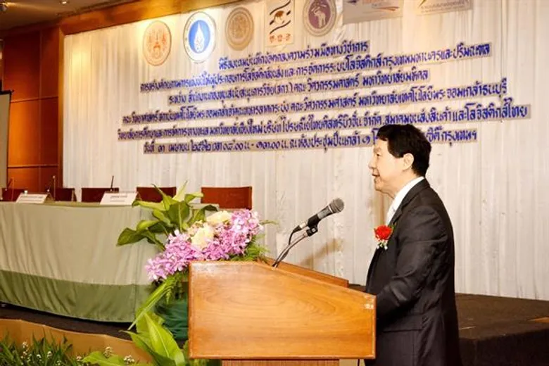 คณะวิศวะมหิดล เดินหน้าโครงการวิจัยระบบโลจิสติกส์กทม.และปริมณฑล รองรับ “มหานครแห่งเอเชีย”