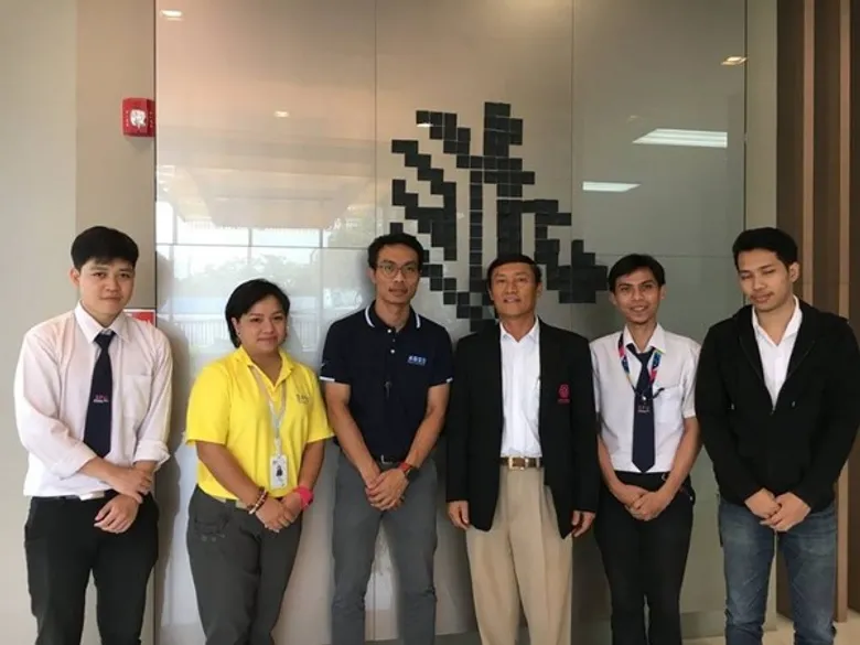 ภาพข่าว: ร่วมยินดี! อาจารย์คณะเทคโนโลยีสารสนเทศ ม.ศรีปทุม คว้ารางวัลอาจารย์นิเทศสหกิจศึกษาดีเด่น