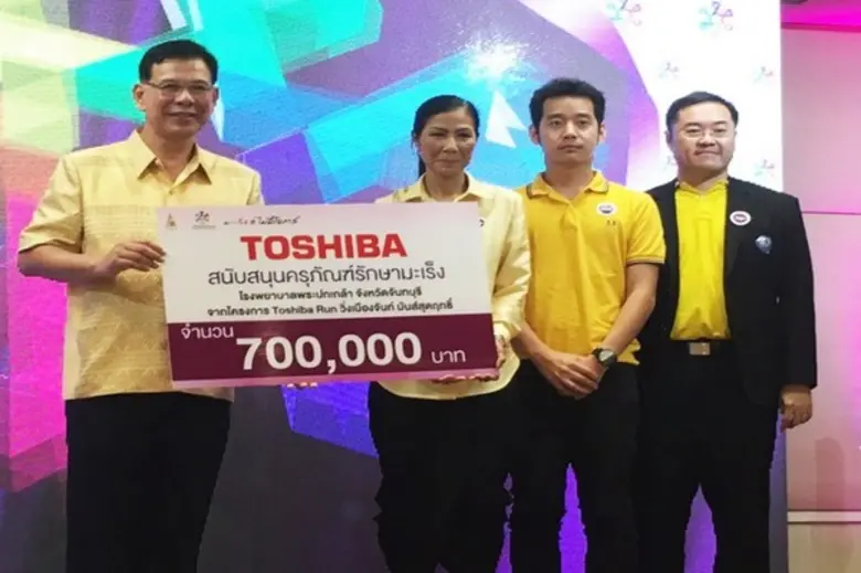นางกอบกาญจน์ วัฒนวรางกูร กรรมการและที่ปรึ...