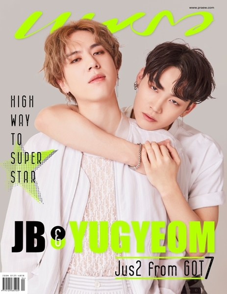 นิตยสารแพรว ฉบับเมษายน 2562 พบกับสองหนุ่มฮอต เจบี &...
