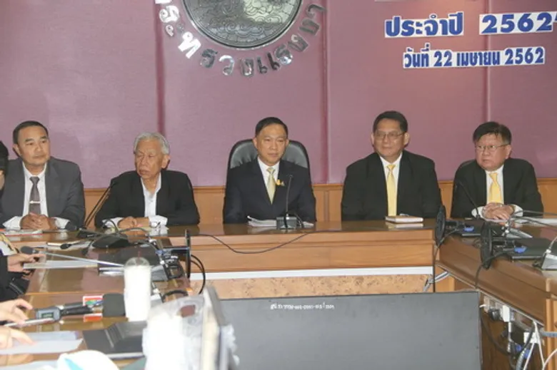 ก. แรงงาน แถลงจัดงาน วันแรงงานแห่งชาติ ปี 62 ย้ำรัฐบาลให้ความสำคัญกับผู้ใช้แรงงาน
