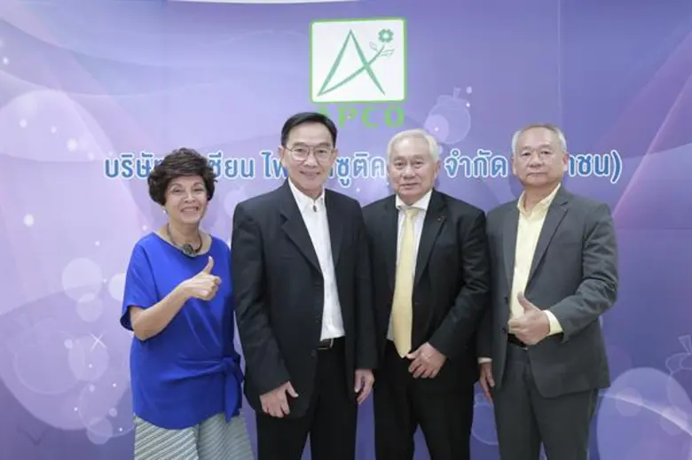 ศ.ดร.พิเชษฐ์ วิริยะจิตรา ประธานเจ้าหน้าที...