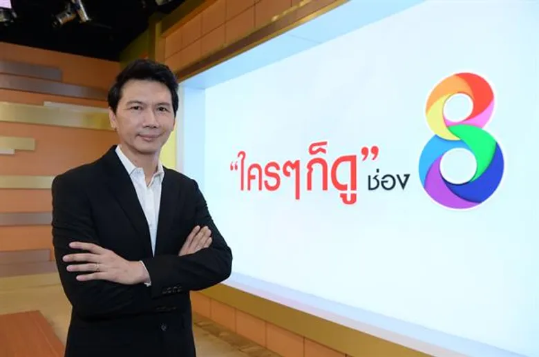 ช่อง 8 เปิดศึกรุกหนักทีวีดิจิทัล ไตรมาส 2 อัดคอนเทนต์ใหม่ ยึดเรทติ้งผู้นำทีวีเมืองไทย
