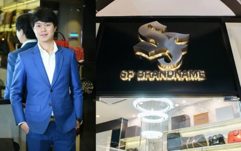 SF BRANDNAME เอาใจคนรักกระเป๋า ช้อปวันนี้...แถมสปากระเป๋าฟรี 1 ปี
