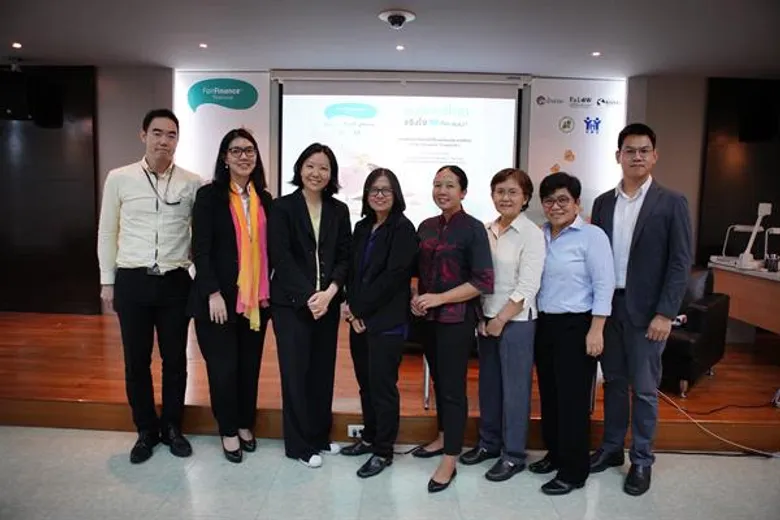 แนวร่วมการเงินที่เป็นธรรมประเทศไทย เปิดคะแนน 'การเงินที่เป็นธรรม’ 9 ธนาคาร เทียบนานาชาติ กสิกรไทย - ไทยพาณิชย์ - กรุงไทย ขึ้นท็อปลิสต์
