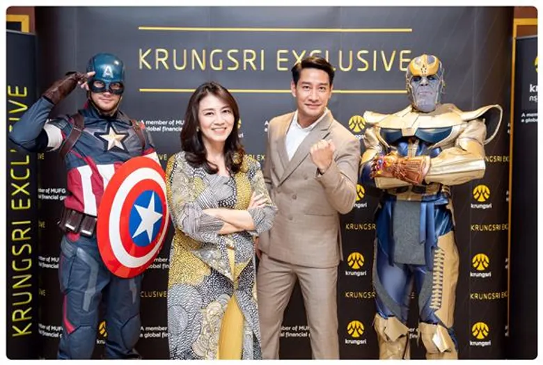 กรุงศรี เอ็กซ์คลูซีฟ ชวนลูกค้าคนสำคัญ ชมภาพยนตร์รอบพิเศษ พร้อมดึงหนุ่มเจ้าเสน่ห์ “ป้อง ณวัฒน์” ร่วมเซอร์ไพรส์
