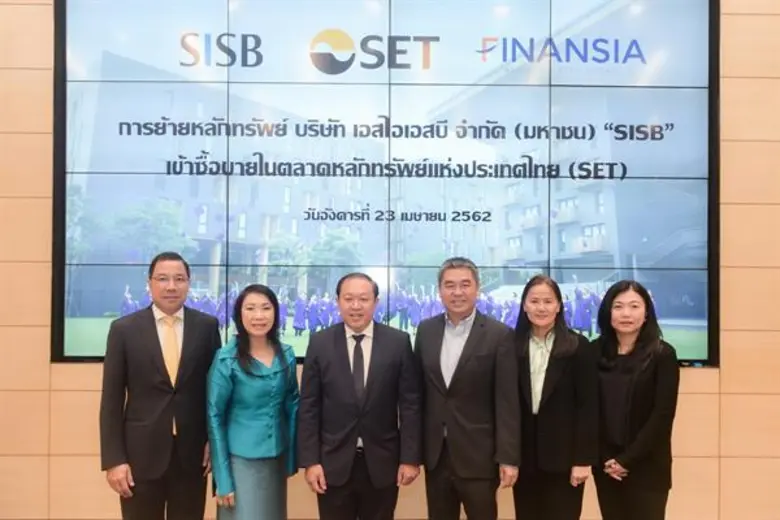 คุณรุ่งทิพย์ เจริญวิสุทธิวงศ์ ผู้ช่วยผู้จ...