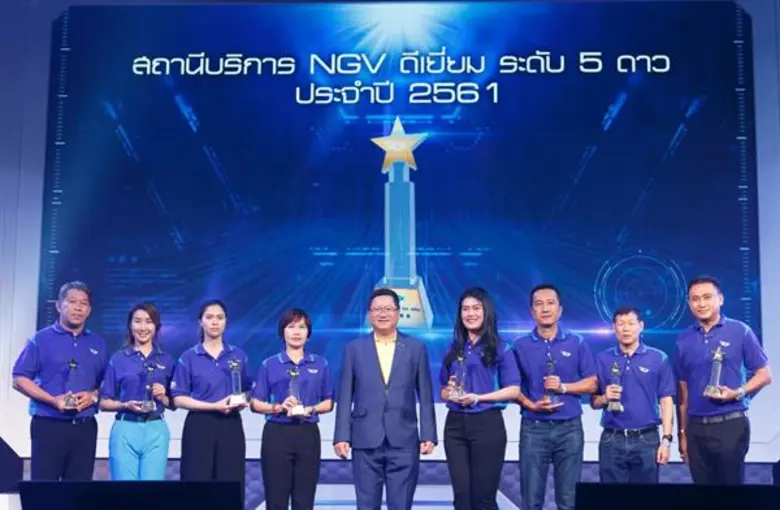 นายชาญศิลป์ ตรีนุชกร ประธานเจ้าหน้าที่บริ...