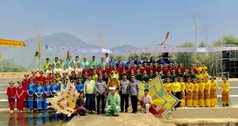 มูลนิธิแม่ฟ้าหลวง ในพระบรมราชูปถัมภ์ โดย ...