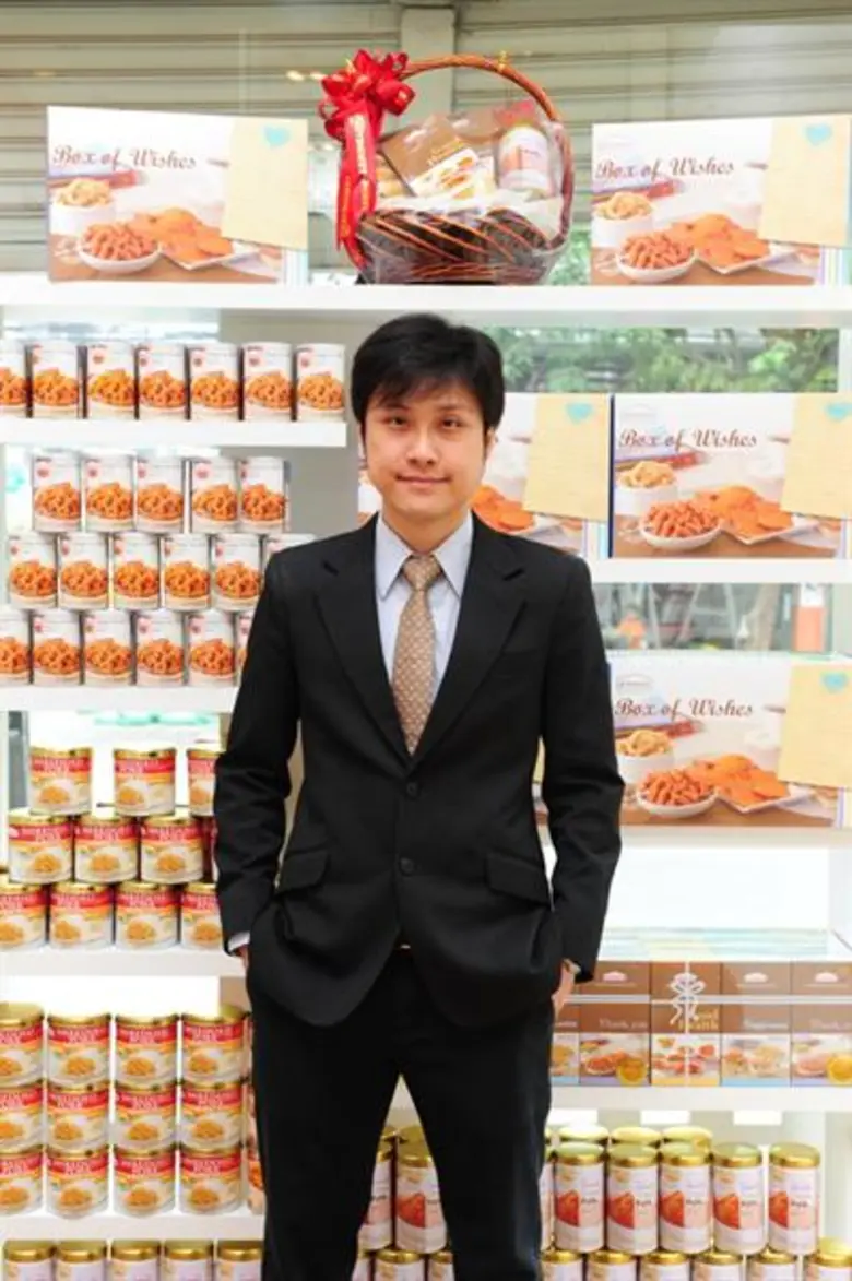 'บมจ. ส. ขอนแก่นฟู้ดส์' หรือ SORKON ปรับก...