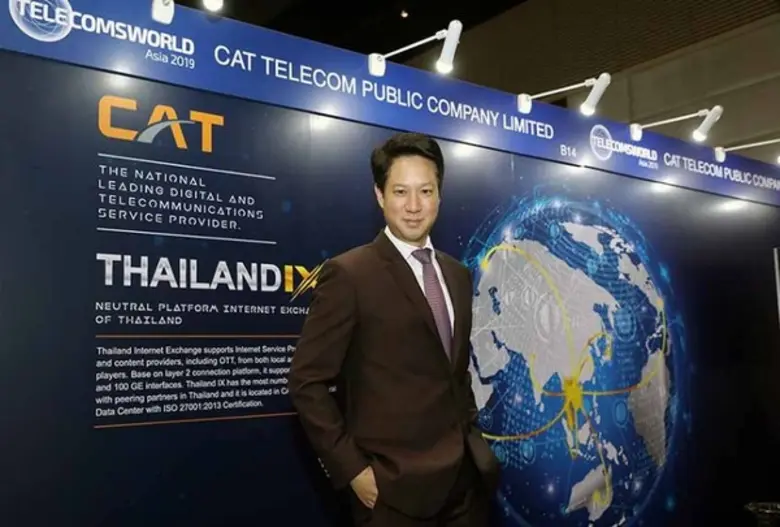 CAT Telecom Public Company Limited or CAT...