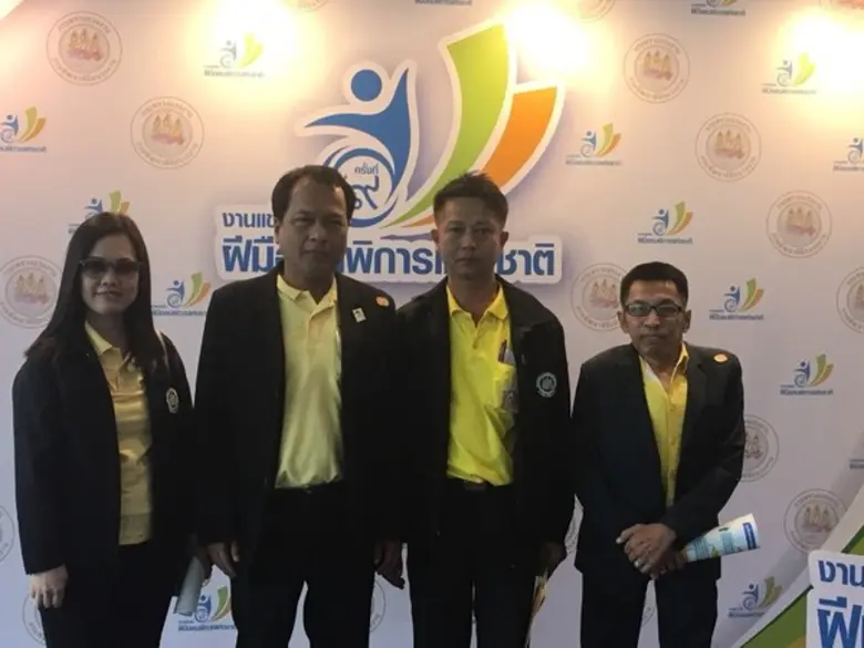 สนพ.กำแพงเพชร  ร่วมพิธีเปิดการแข่งขันฝีมือคนพิการแห่งชาติครั้งที่ 9