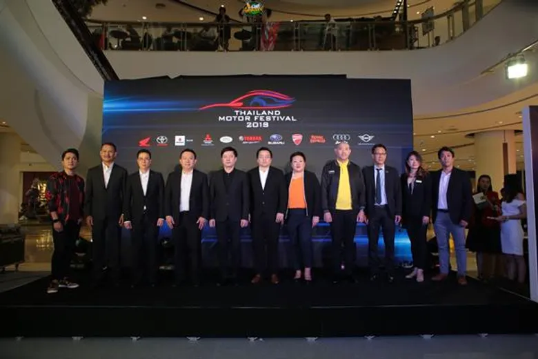 เปิดฉาก ไทยแลนด์ มอเตอร์ เฟสติวัล ค่ายรถยนต์ รถจักรยานยนต์ อัดโปรโมชั่นแน่น จองรถลุ้น!!!รับรางวัลใหญ่ วันที่ 25 เม.ย.-1 พ.ค.นี้