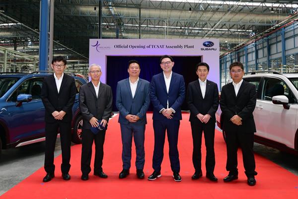 ตันจง อินเตอร์เนชั่นแนล เปิดโรงงานประกอบรถยนต์แห่งแรกในประเทศไทย