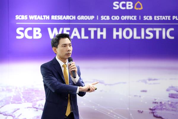 ไทยพาณิชย์เปิดตัว “SCB Wealth Holistic Experts” ทีมผู้เชี่ยวชาญด้านการลงทุน มิติใหม่ของการมอบประสบการณ์ในการสร้างความมั่งคั่ง พร้อมเจาะลึกมุมมองเศรษฐกิจและกลยุทธ์การลงทุนรับมือความผันผวนหลังการเลือกตั้ง