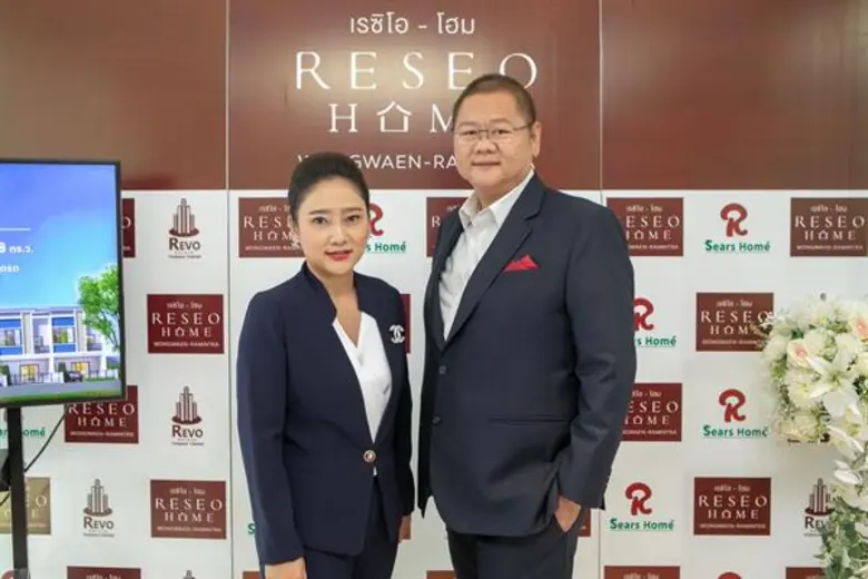 “รีโว เอสเตท” จับมือ “ซีอาร์สโฮม” ยักษ์ใหญ่ด้านอสังหาฯจากญี่ปุ่น  เปิด “เรซิโอ-โฮม วงแหวน-รามอินทรา” ทาวน์โฮม 2 ชั้น เพียง 89 ยูนิต  ราคาเริ่มต้น 2.39 ล้านบาท* มียอดจองเฟสแรกแล้วกว่า 60%