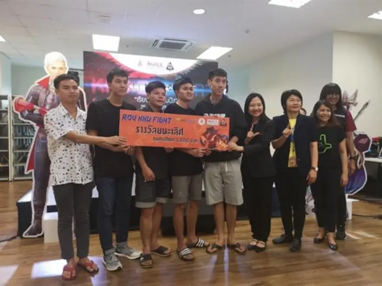 มข.หนุน นศ.เรียนให้เป็นเล่นให้ปังด้วย E-sport ชาวเกมเมอร์ร่วมคับคั่ง