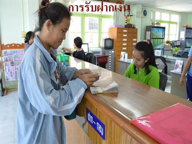 พ.ร.บ.สหกรณ์ พ.ศ.2562 มีผลบังคับใช้ 19 พ.ค.นี้ เตรียมออกกฎกระทรวงกำกับดูแลสหกรณ์ให้สอดคล้องกฎหมายใหม่