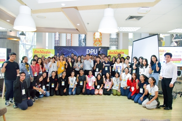 จัดให้แซ่ด!! DPU Startup Summer Camp