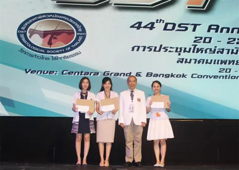 เมื่อเร็ว ๆ นี้ รศ.นพ.ป่วน สุทธิพินิจธรรม...