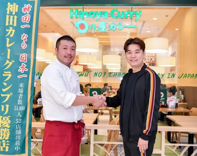 “เถ้าแก่น้อย” คว้าเอ็กซ์คลูซีฟแฟรนไชส์ “ฮิโนยะ” ข้าวแกงกะหรี่ ดีกรีแชมป์ บินตรงจากญี่ปุ่น ปักหมุดสาขาแรก ณ เดอะ มาร์เก็ต แบงคอก พร้อมเตรียมสยายปีก 10 สาขาทำรายได้ 100 ล้านบาทใน 2 ปี