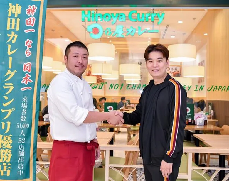 “เถ้าแก่น้อย” คว้าเอ็กซ์คลูซีฟแฟรนไชส์ “ฮิโนยะ” ข้าวแกงกะหรี่ ดีกรีแชมป์ บินตรงจากญี่ปุ่น ปักหมุดสาขาแรก ณ เดอะ มาร์เก็ต แบงคอก พร้อมเตรียมสยายปีก 10 สาขาทำรายได้ 100 ล้านบาทใน 2 ปี