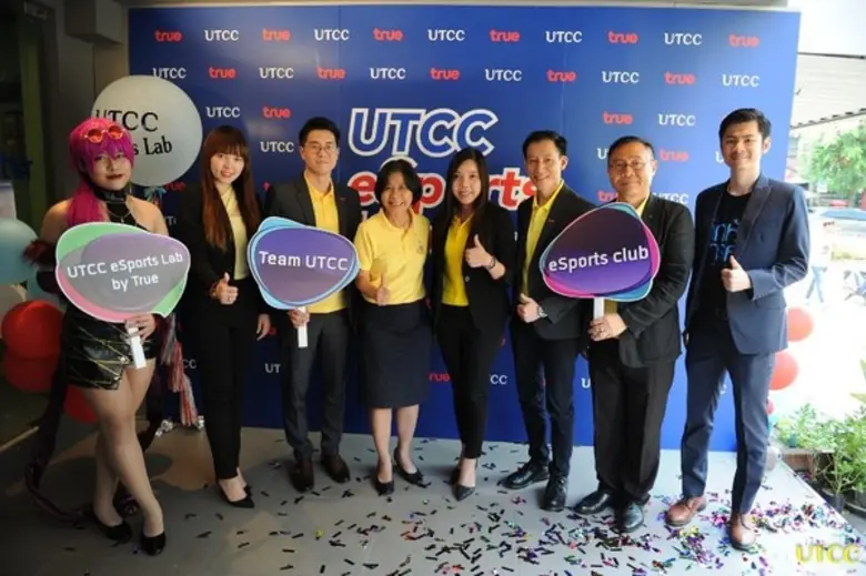 ม.หอการค้าไทย จับมือทรู เปิดตัวห้องแลปอีสปอร์ตครั้งแรกในไทย สร้างนักธุรกิจเกมส์ชิงส่วนแบ่งตลาดโลก
