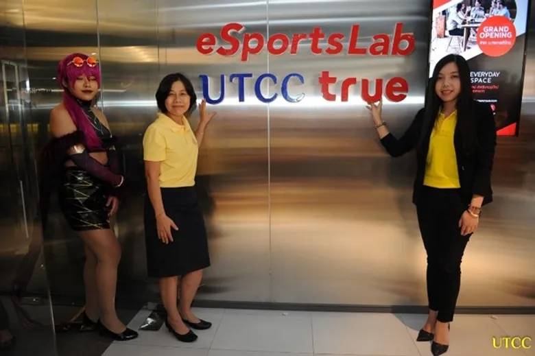 ม.หอการค้าไทย จับมือทรู เปิดตัวห้องแลปอีสปอร์ตครั้งแรกในไทย สร้างนักธุรกิจเกมส์ชิงส่วนแบ่งตลาดโลก