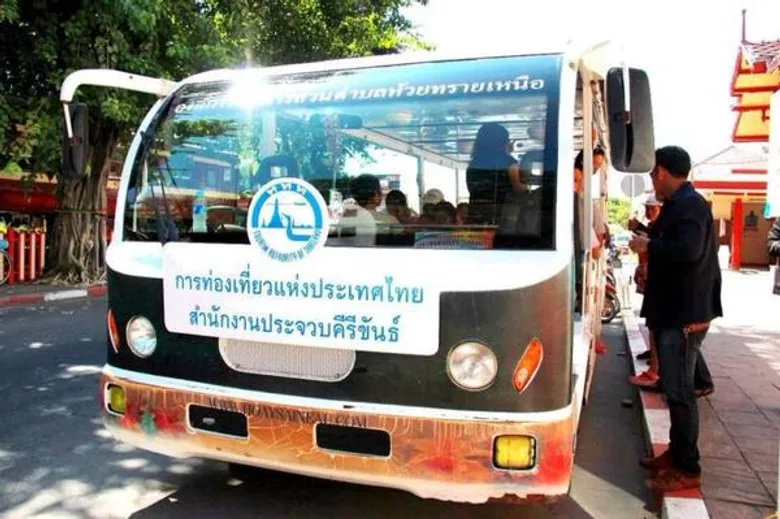 แต่งย้อนยุคร่วมรำลึก “สถานีรถไฟหัวหิน ความทรงจำแห่งรัก” และชมโรงแรมรถไฟ