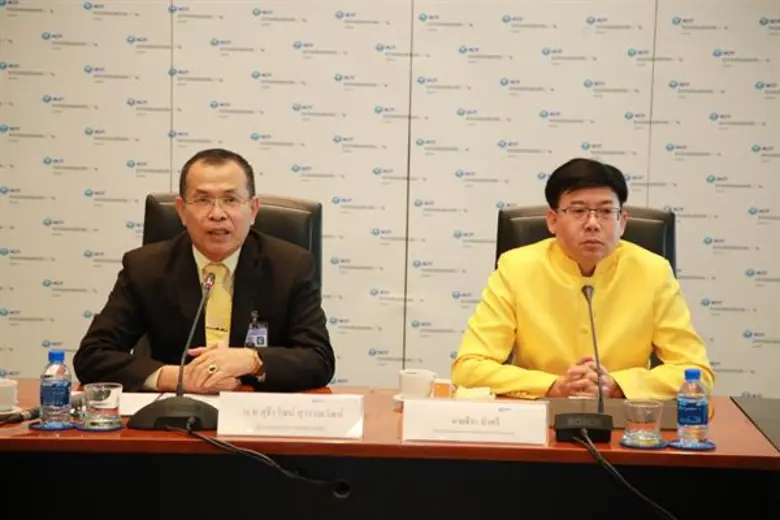 น.ท.สุธีรวัฒน์ สุวรรณวัฒน์ ผู้อำนวยการท่า...