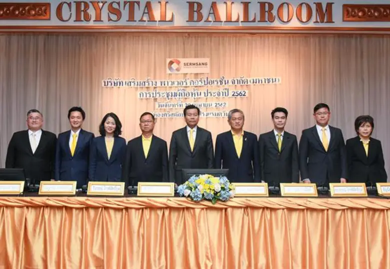บิ๊กบอส SSP "วรุฒม์ ธรรมาวรานุคุปต์" วางเ...