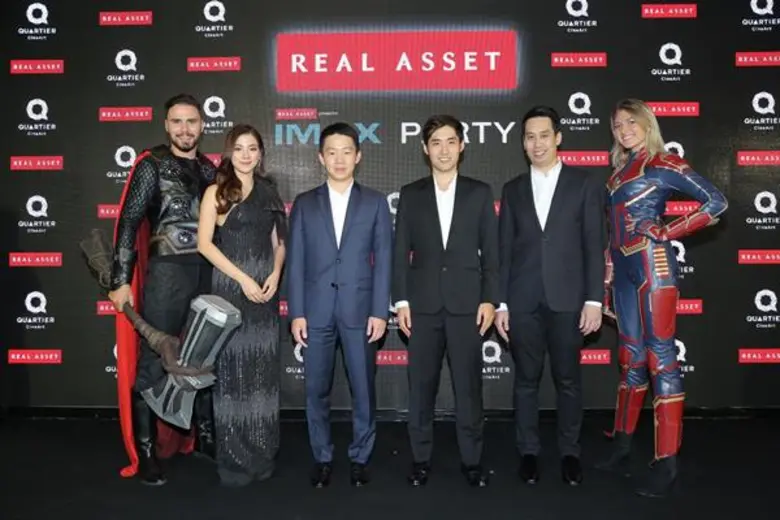 บริษัท เมเจอร์ ซีนีเพล็กซ์ กรุ้ป จำกัด (ม...