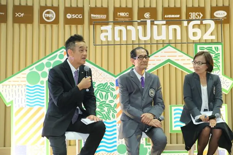 ยิ่งใหญ่กว่าทุกปี! สถาปนิก ’62 “กรีน อยู่ ดี : Living Green” สุดยอดงานแสดงสถาปัตยกรรมแห่งอาเซียน ชูแนวคิดการออกแบบเพื่อความยั่งยืน ฝ่าวิกฤตสิ่งแวดล้อม