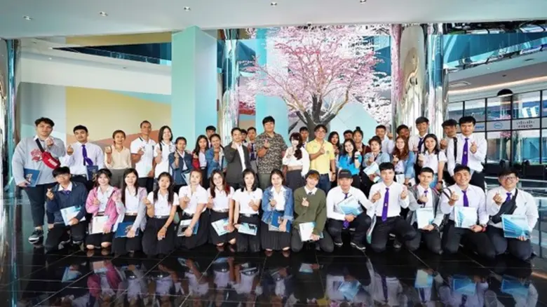 บริษัท เมโทรซิสเต็มส์คอร์ปอเรชั่น จำกัด (...