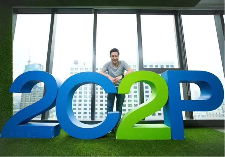 2C2P ชูผลประกอบการปีที่ผ่านมา รายได้และกำ...