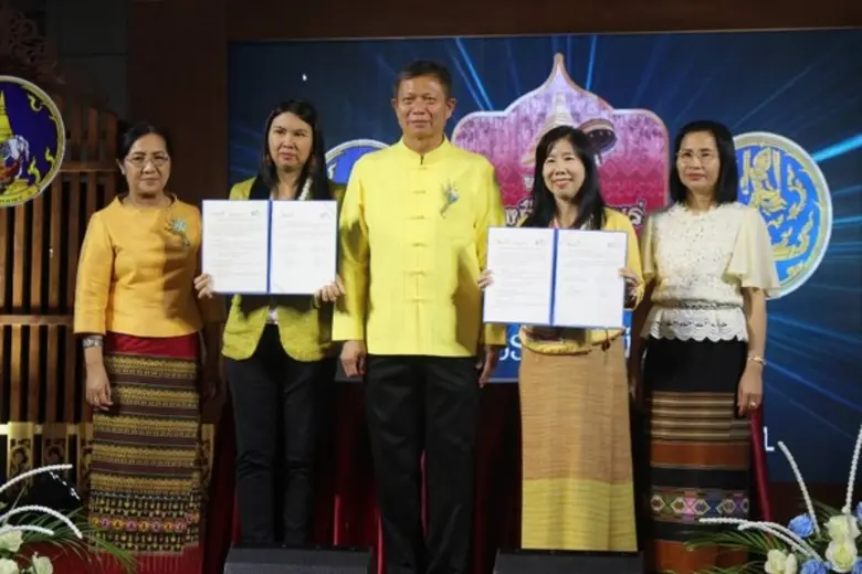 งานแสดงและจำหน่ายสินค้า “มหกรรมของดีเมืองแพร่”