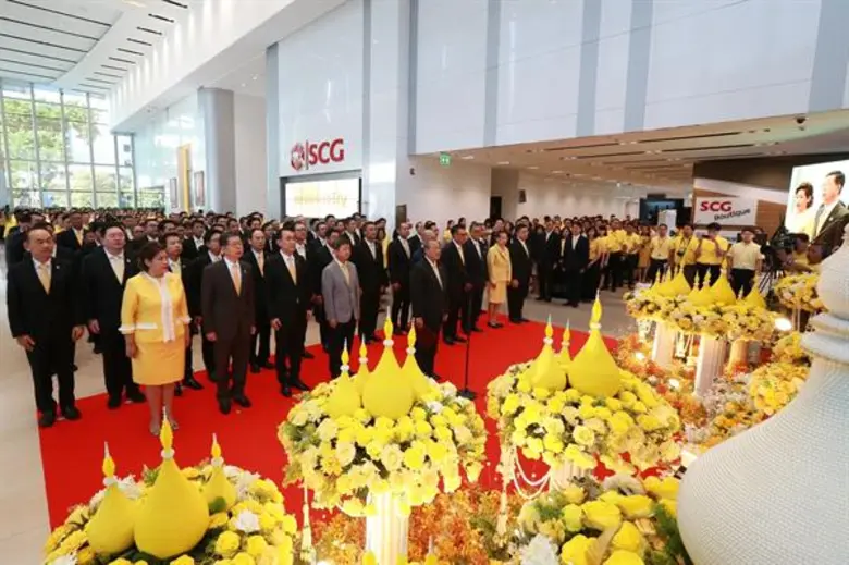 เอสซีจี จัดพิธีถวายราชสดุดีเฉลิมพระเกียรติและถวายพระพรชัยมงคล สมเด็จพระเจ้าอยู่หัวมหาวชิราลงกรณ บดินทรเทพยวรางกูร เนื่องในพระราชพิธีบรมราชาภิเษก