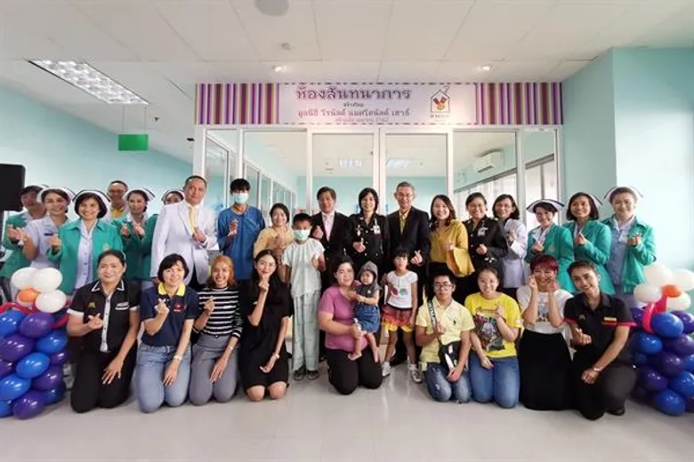 มูลนิธิ โรนัลด์ แมคโดนัลด์ เฮาส์ มอบห้องสันทนาการเด็ก ณ โรงพยาบาลพระมงกุฎเกล้า